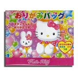 Obrázek pro Origami kufřík Hello Kitty