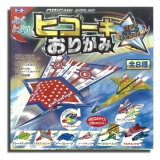 Obrázek pro Origami Letadla