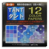 Obrázek pro TANT - blue, 15 cm
